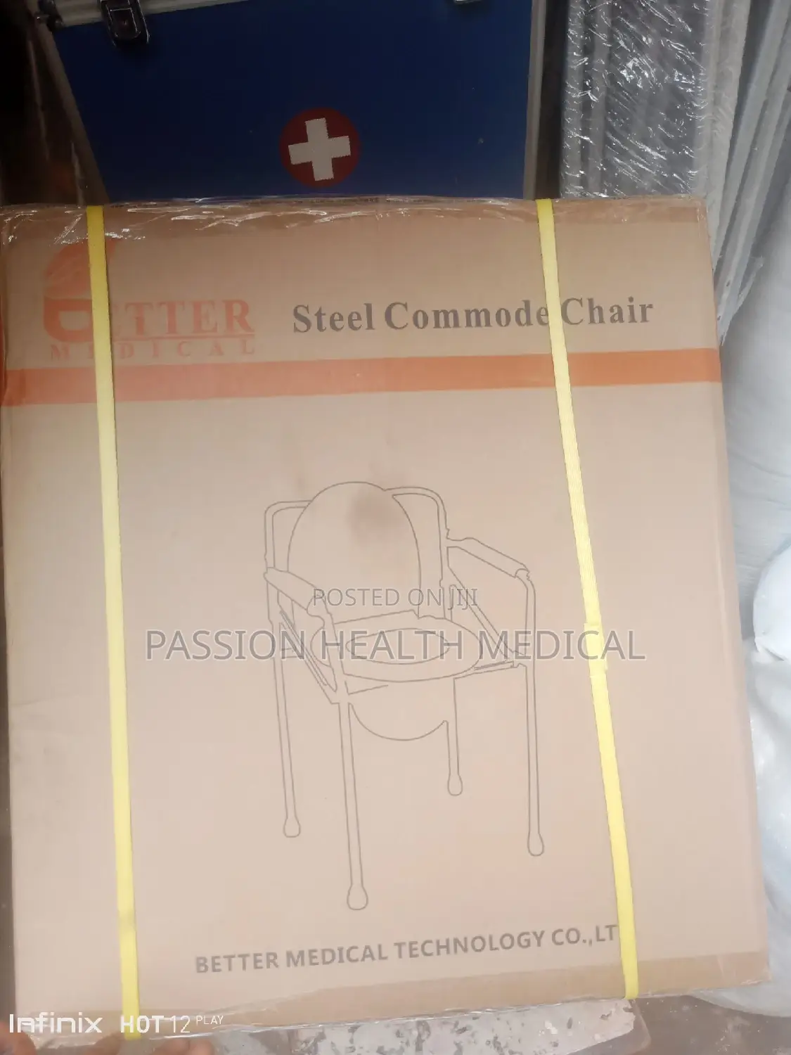 Commode Chair
