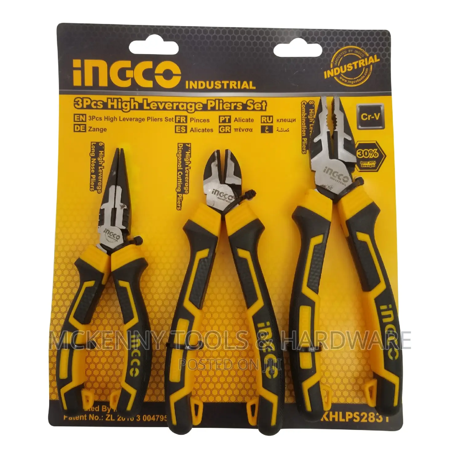 Ingco 3 Piece High Leverage Pliers Set