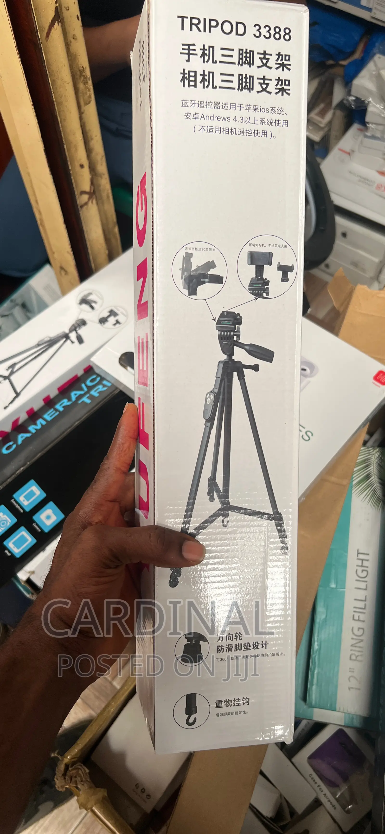 3388 Tripod Stand.
