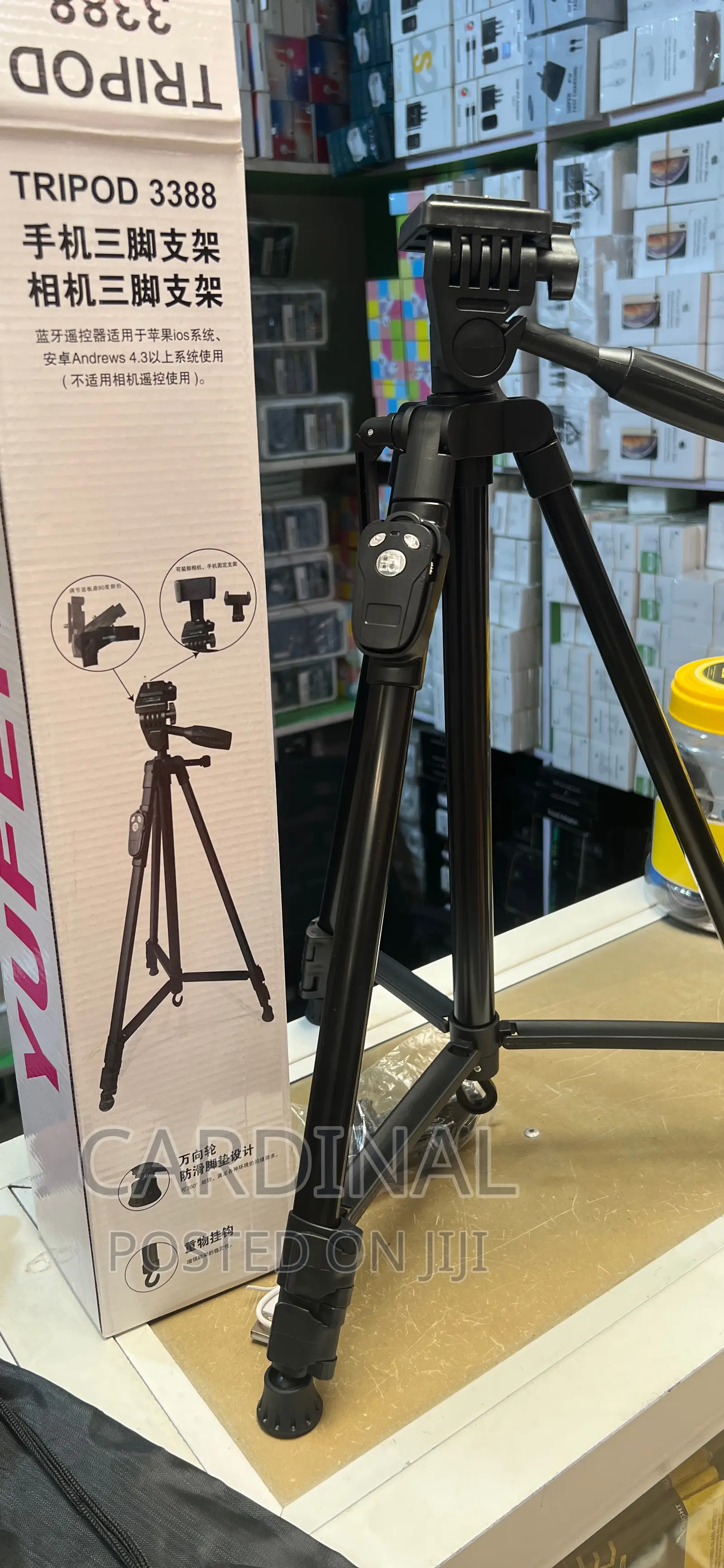 3388 Tripod Stand.