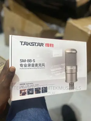 Takstar SM-8B-S Studio Microphone