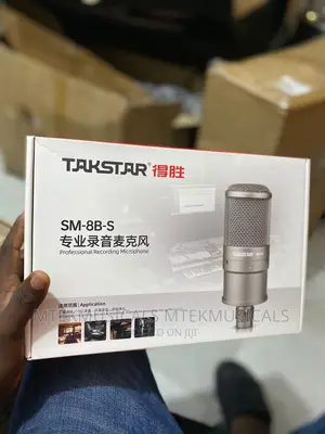 Takstar SM-8B-S Studio Microphone
