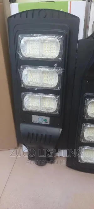 B12 All in One Solar Street Light