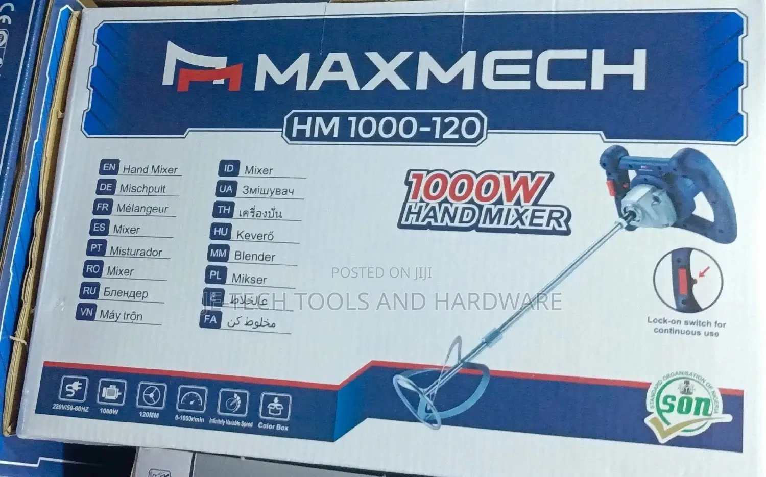Industrial Hand Mixer HM - 1000W