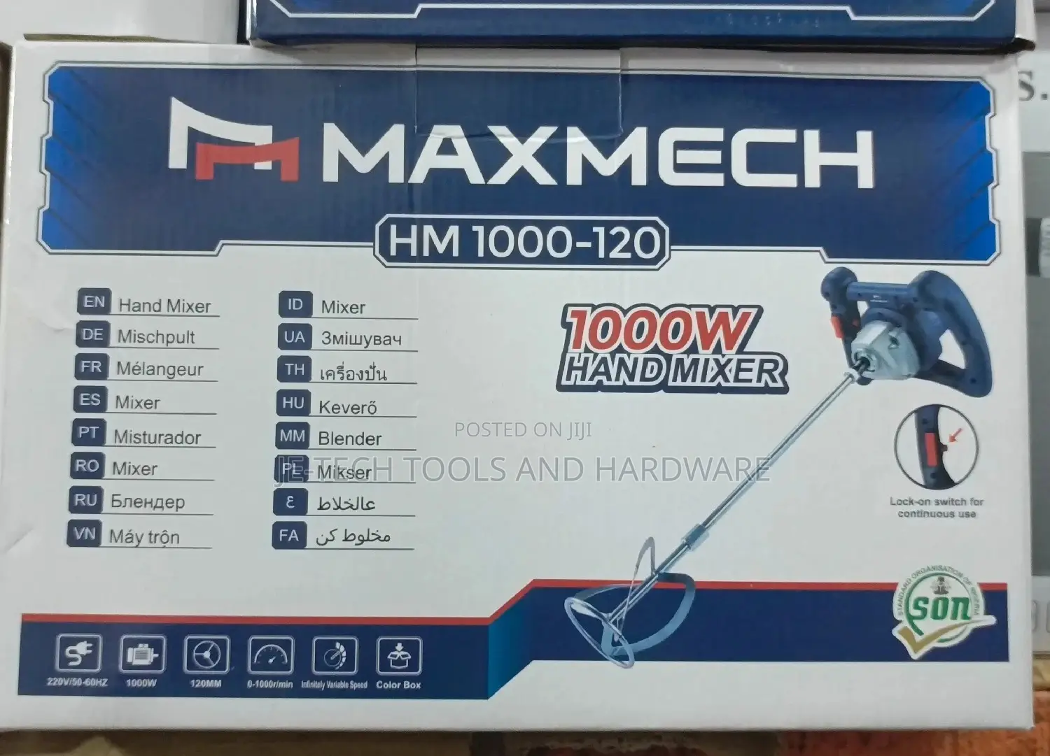 Industrial Hand Mixer HM - 1000W