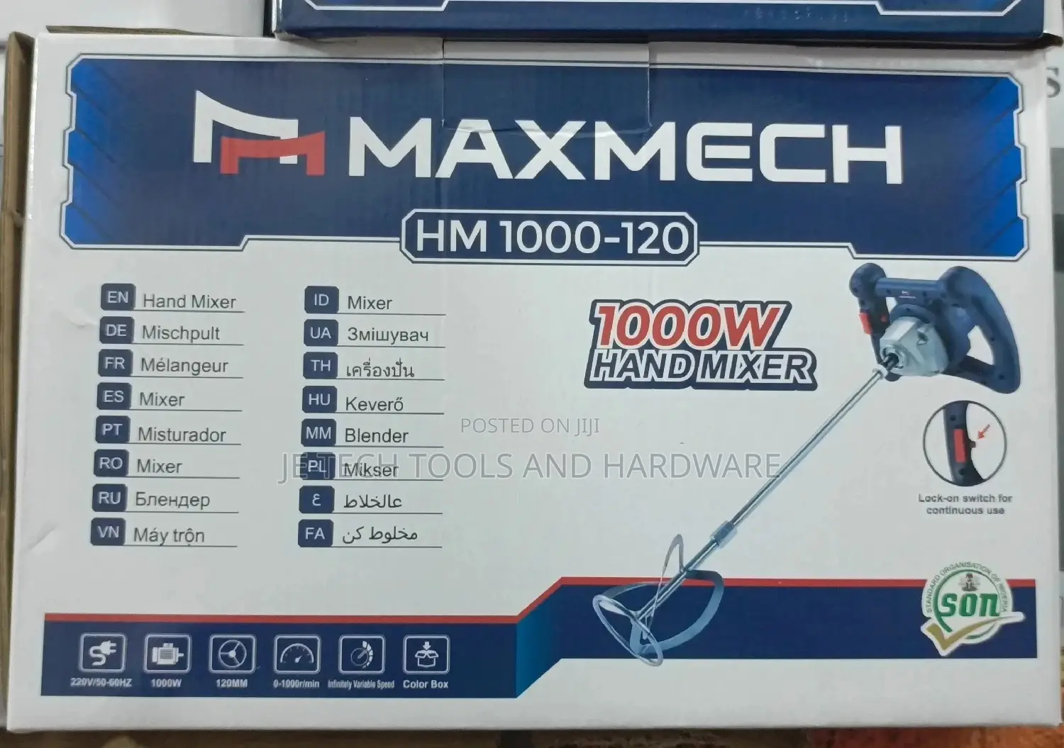 Industrial Hand Mixer HM - 1000W