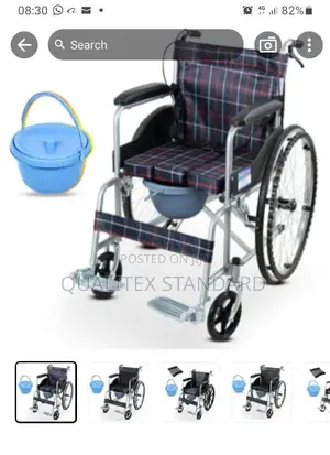 Uk Coloured Clothed Commode Chair