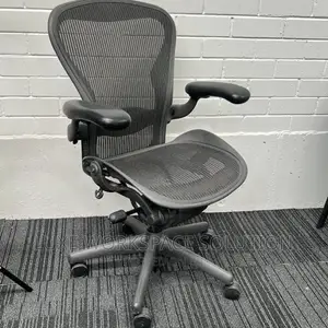 Herman Miller Aeron