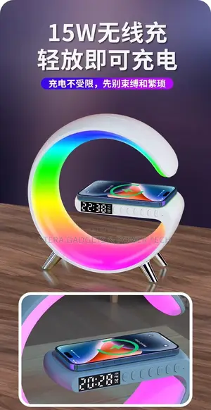 Wireless Charger With Light and Bluetooth Speaker (Small)