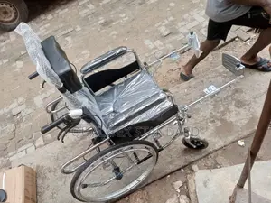 Reclining Executive Wheelchair Commode