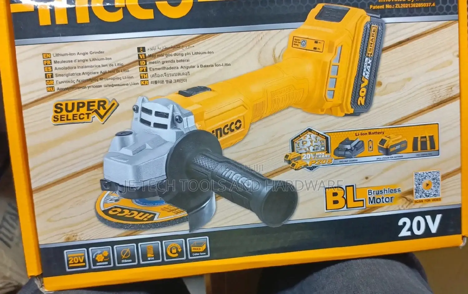 INGCO 20V Brushless Cordless Angle Grinder