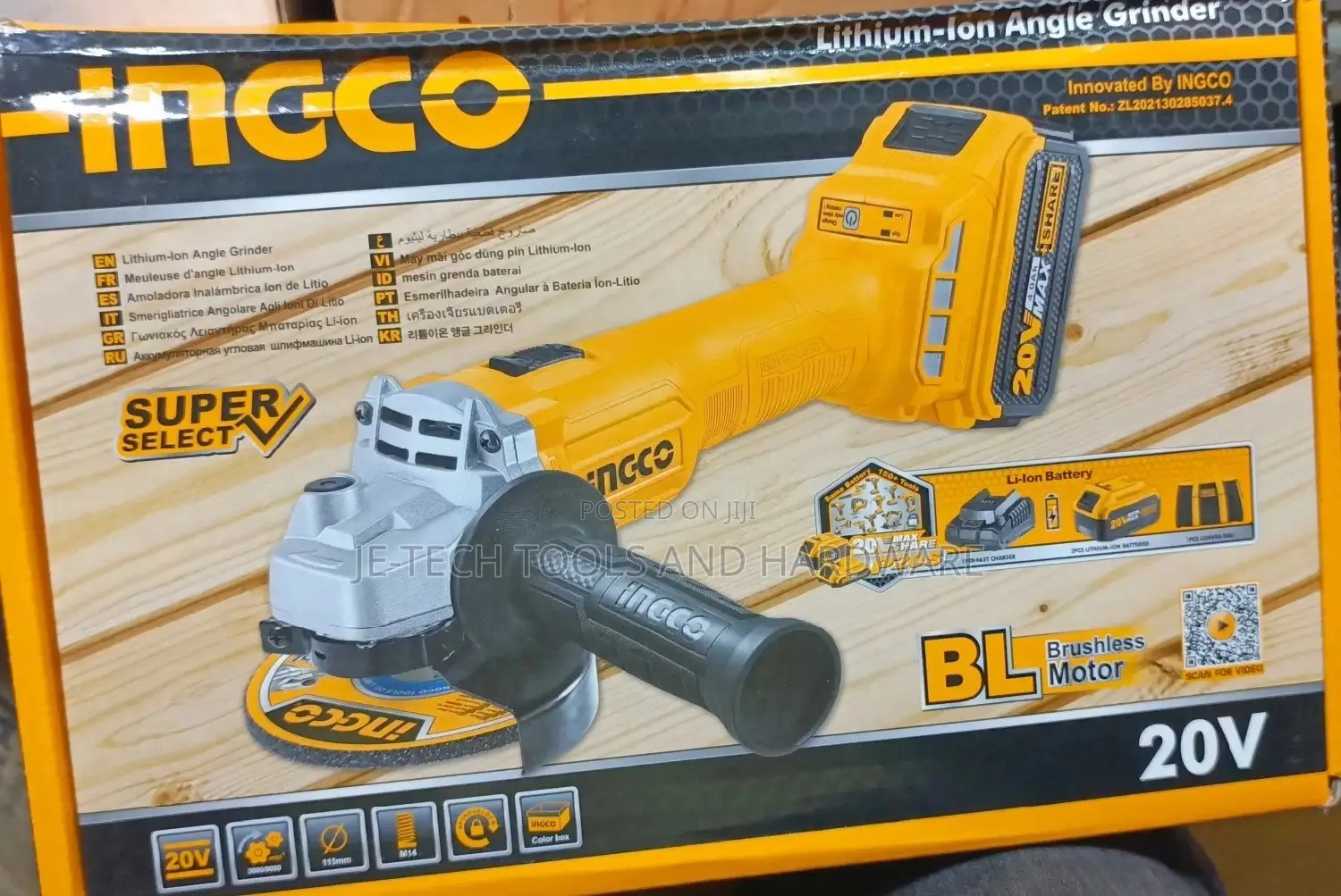 INGCO 20V Brushless Cordless Angle Grinder