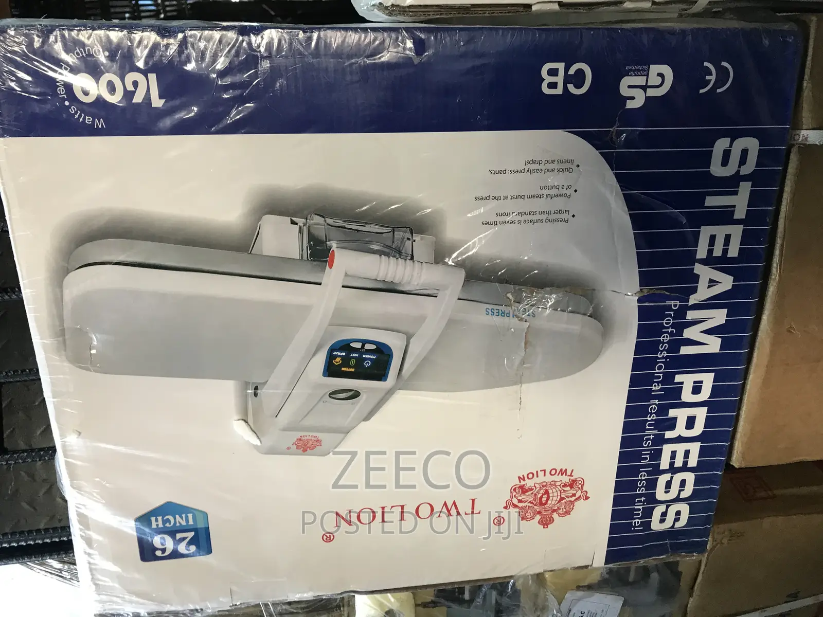 Tow Lion Digital Steam Press 26”