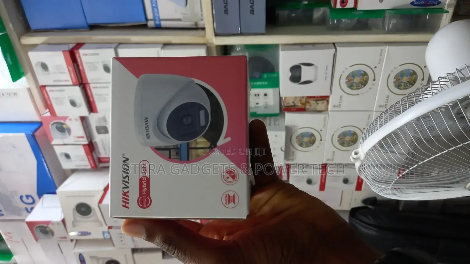 Hikvision Smart Camera