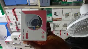 Hikvision Smart Camera