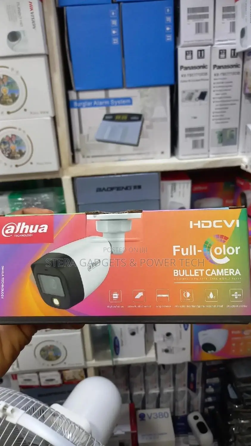 Adhua Bullet CCTV Camera