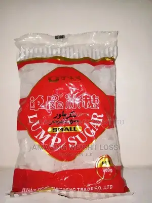 Sugar Lump ( Pussy Candy )