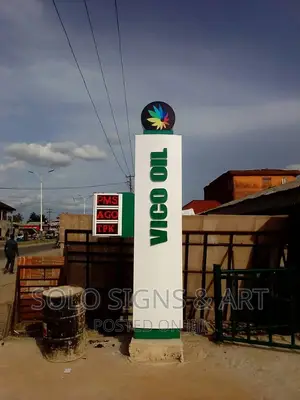 Signage (Sign Board)