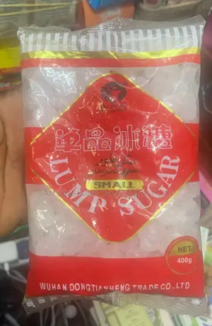 Sugar Lump ( Pussy Candy )