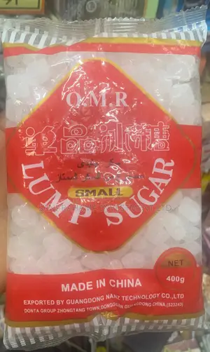 Sugar Lump ( Pussy Candy )