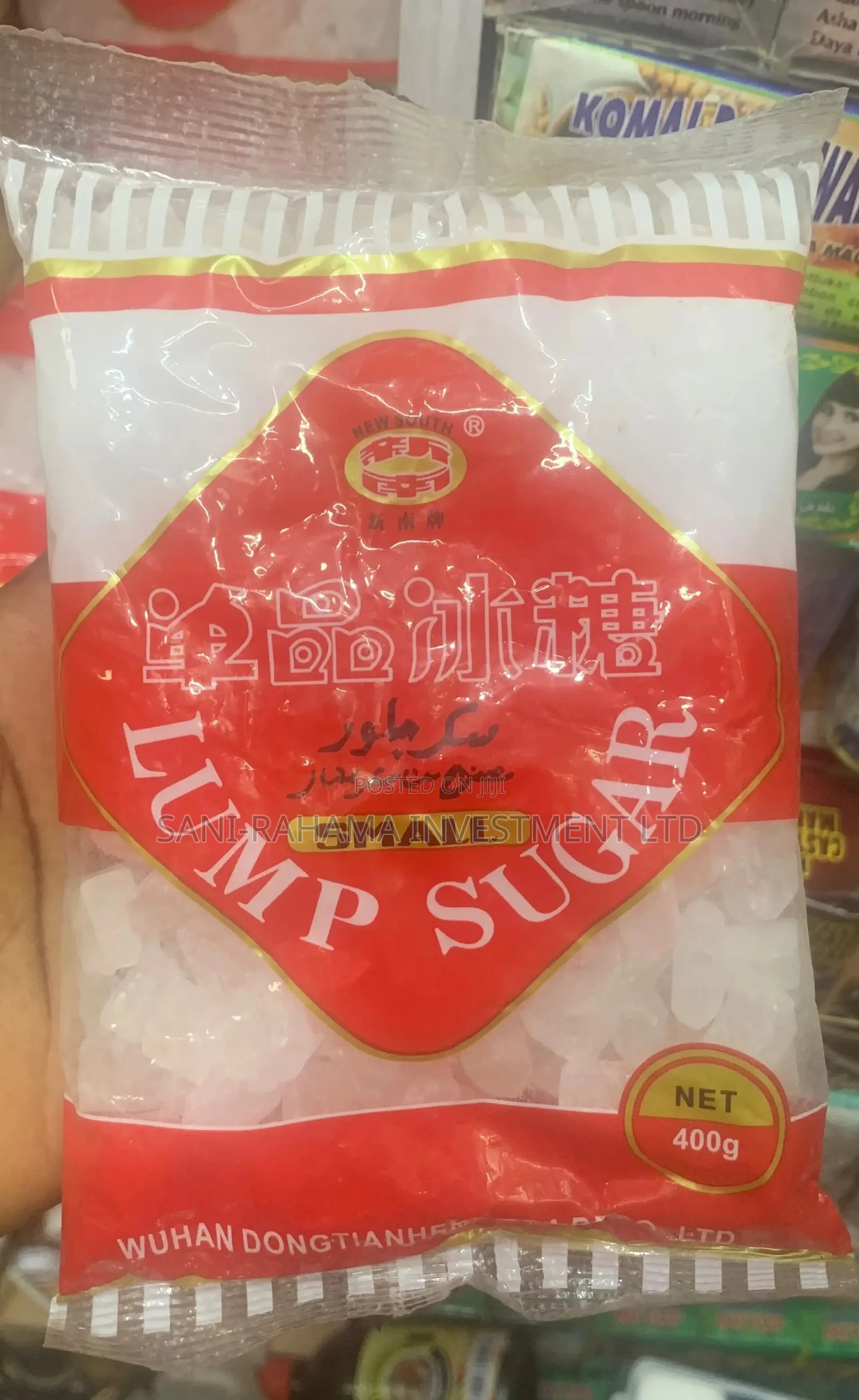 Sugar Lump ( Pussy Candy )