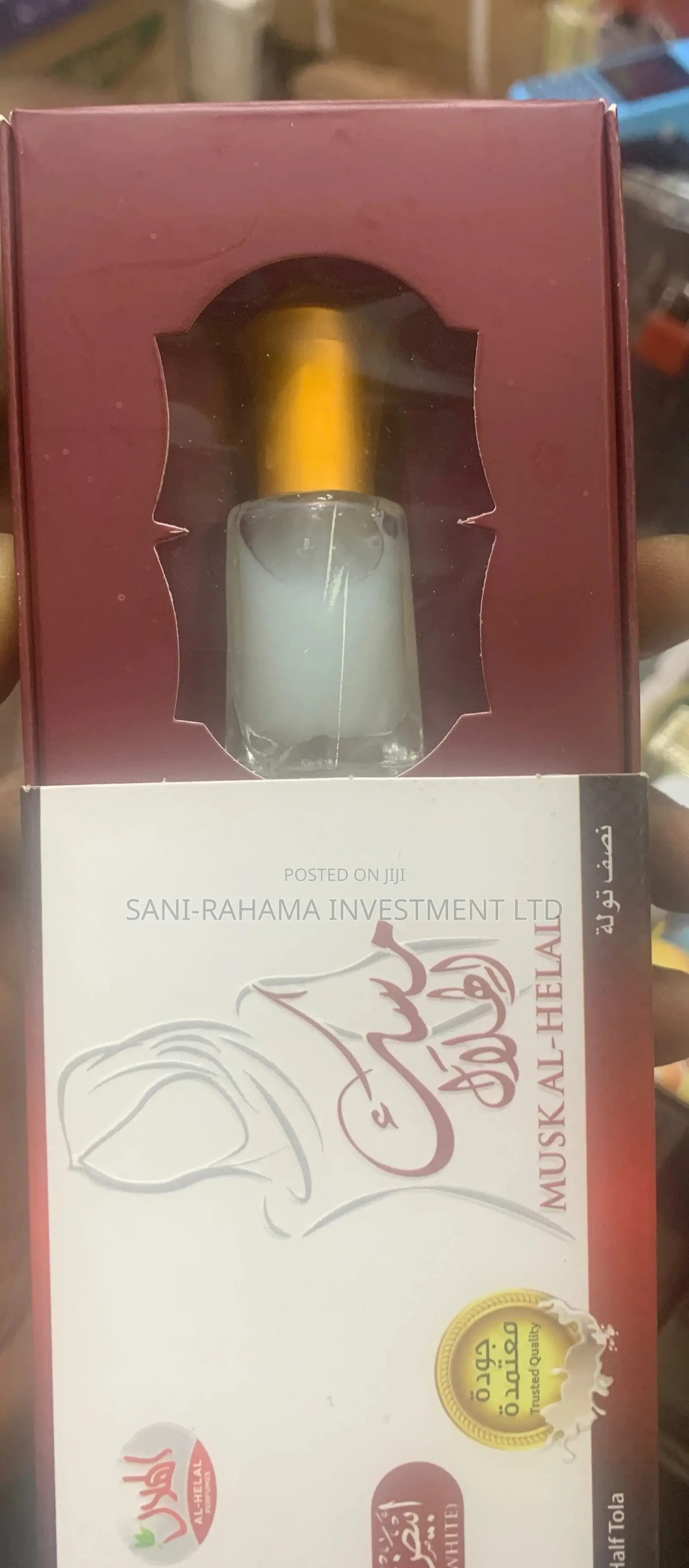 White Musk ( Musk Dahara )