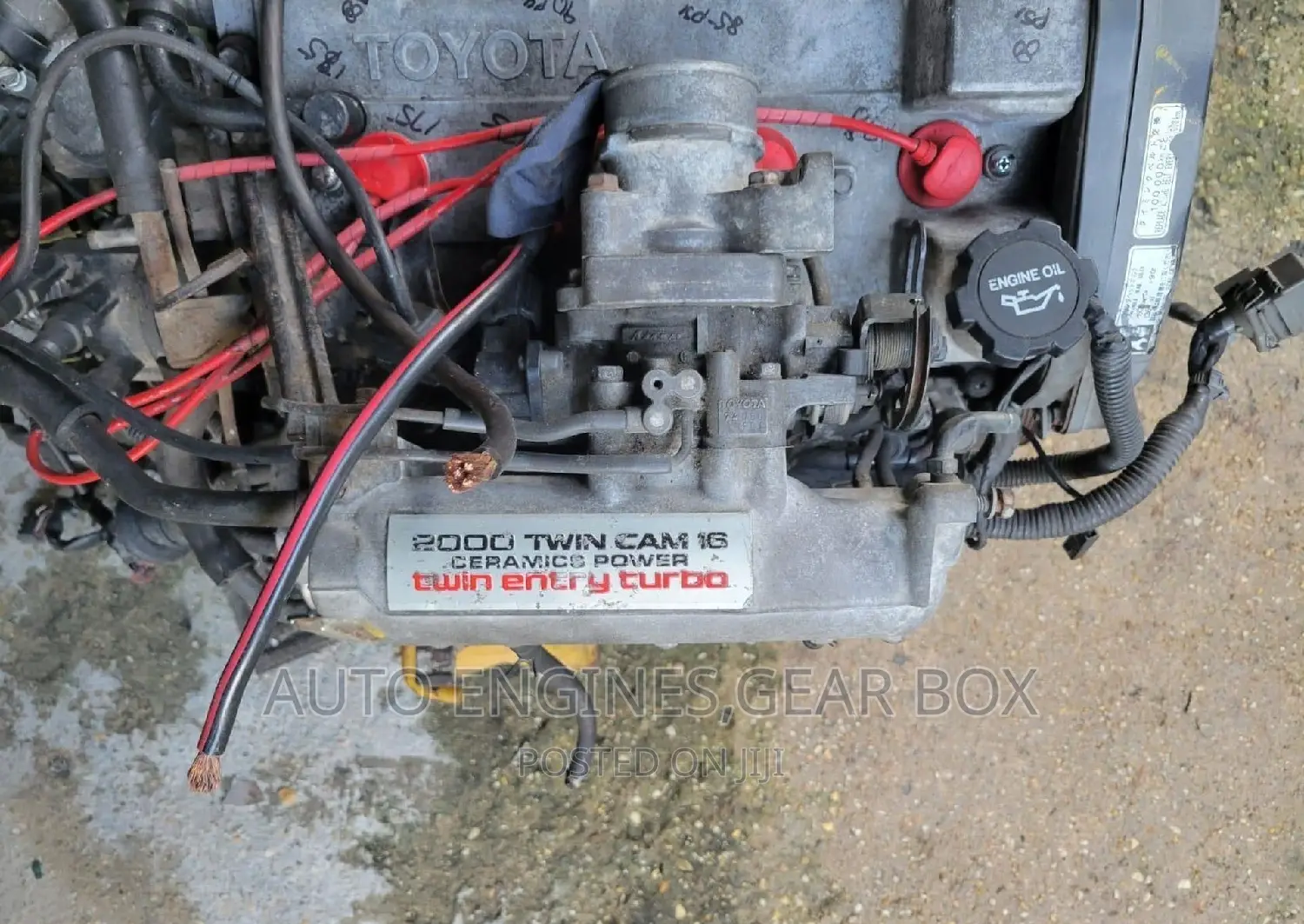 Corolla Engine 570 Gear Box 300 Matrix Engine, Pontiac Vibe