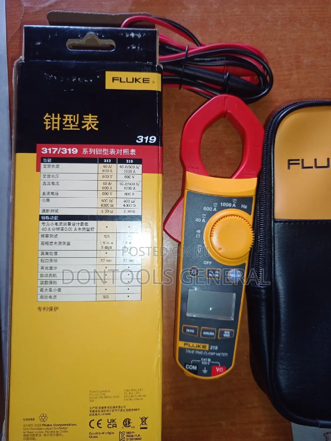 Fluke 319 Digital Clamp Meter With Backlight