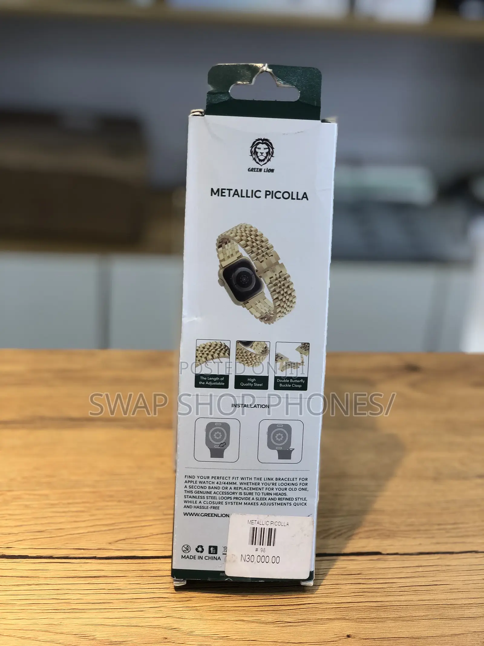 Metallic Picolla