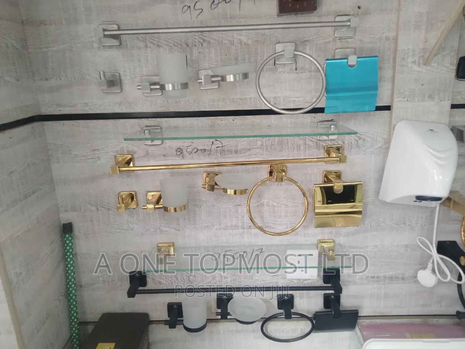Bathroom Accessories