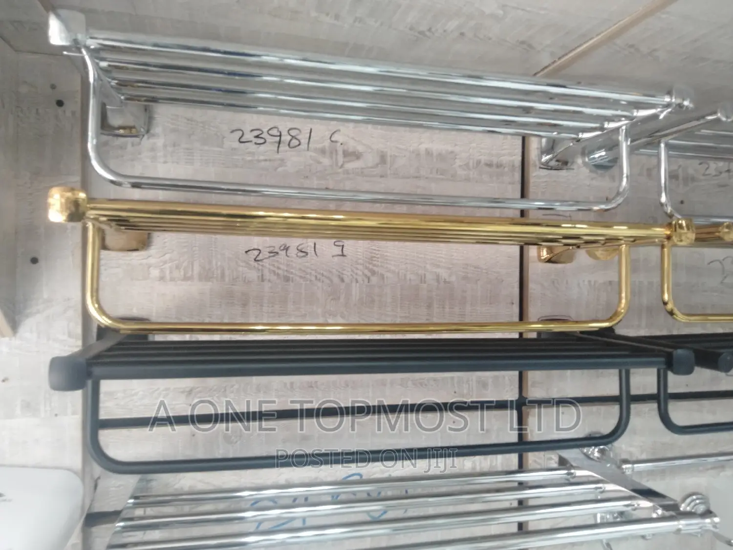 Towel Rack