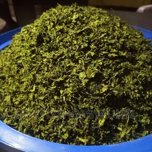 Dried Bitter Leaves- 100gram