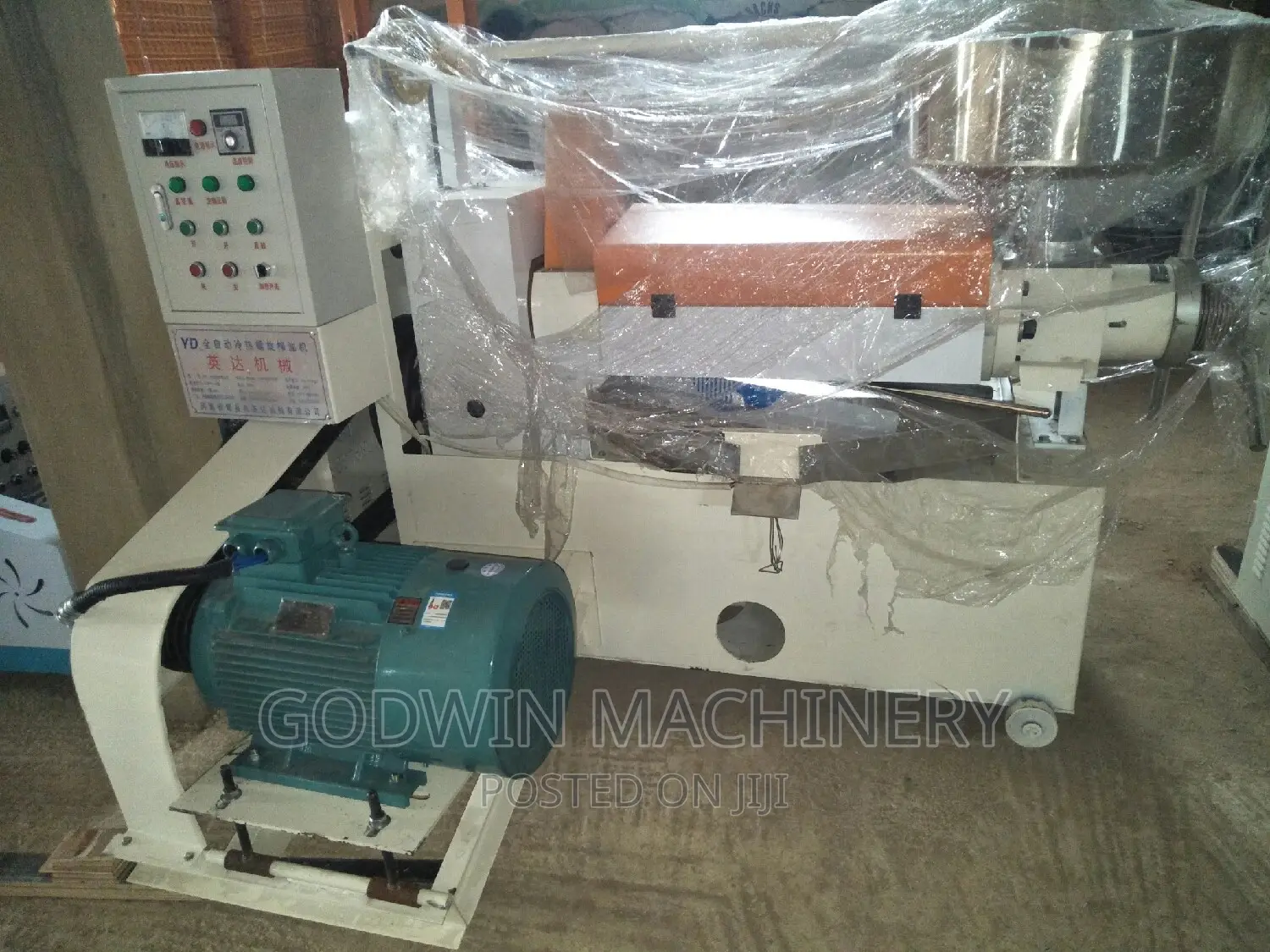 Ground Nut Soya Bean Oil Press Machine