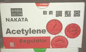 Nakata Acetylene Regulator