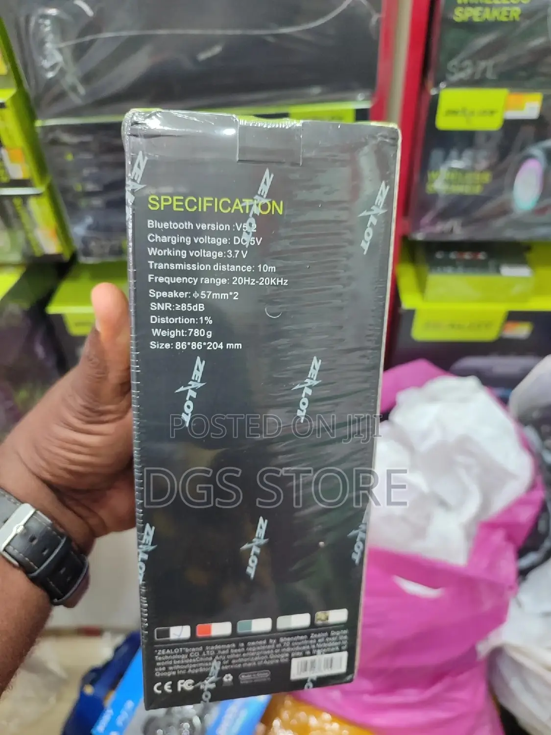 Zealot S49 Pro Bluetooth Speaker