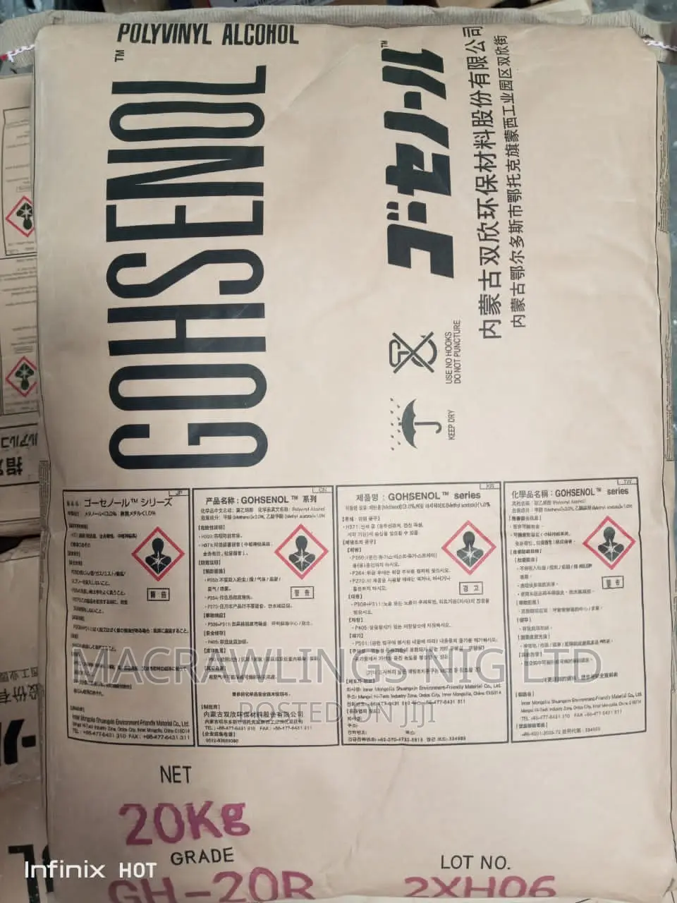Polyvinyl Alcohol Pva