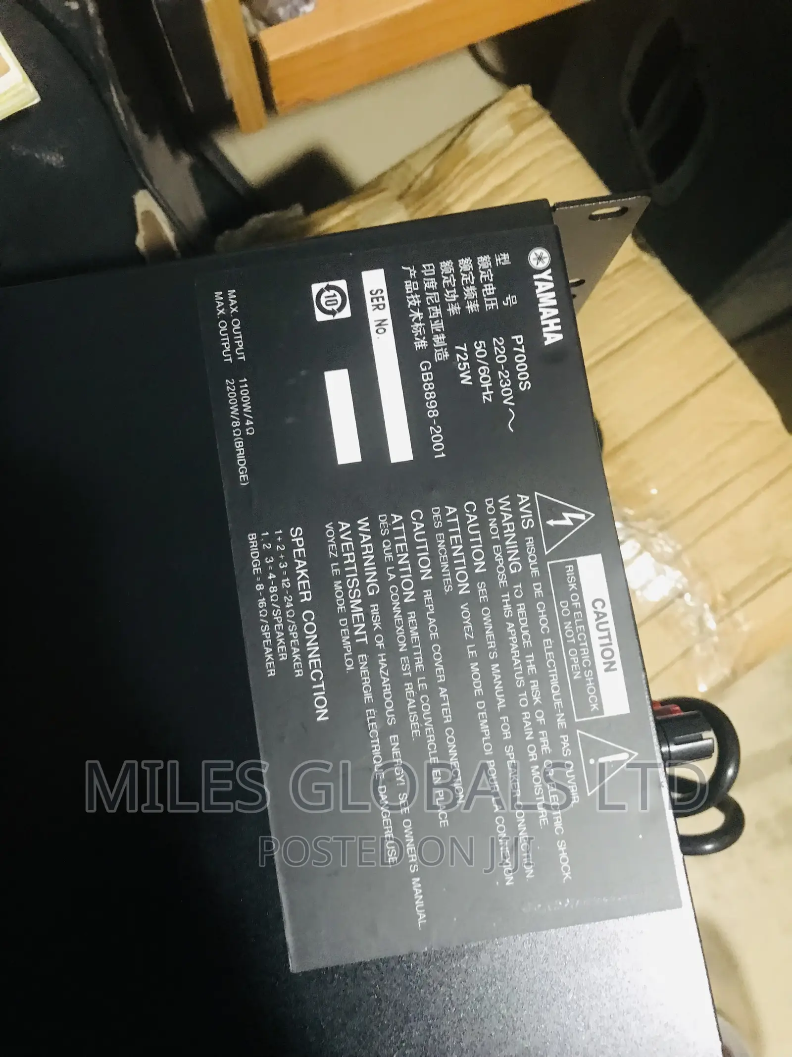 Yamaha Powered Amplifier 7000watts