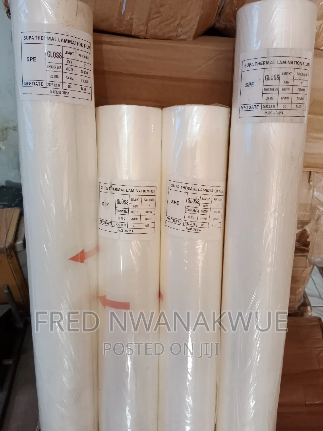 Lamination Film