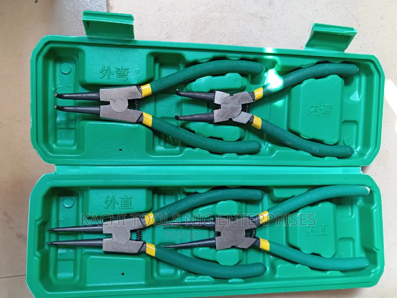 Circlip Plier Set