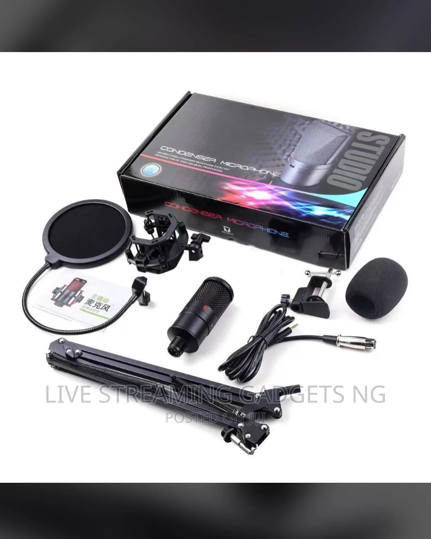 V500 Mic Bundle