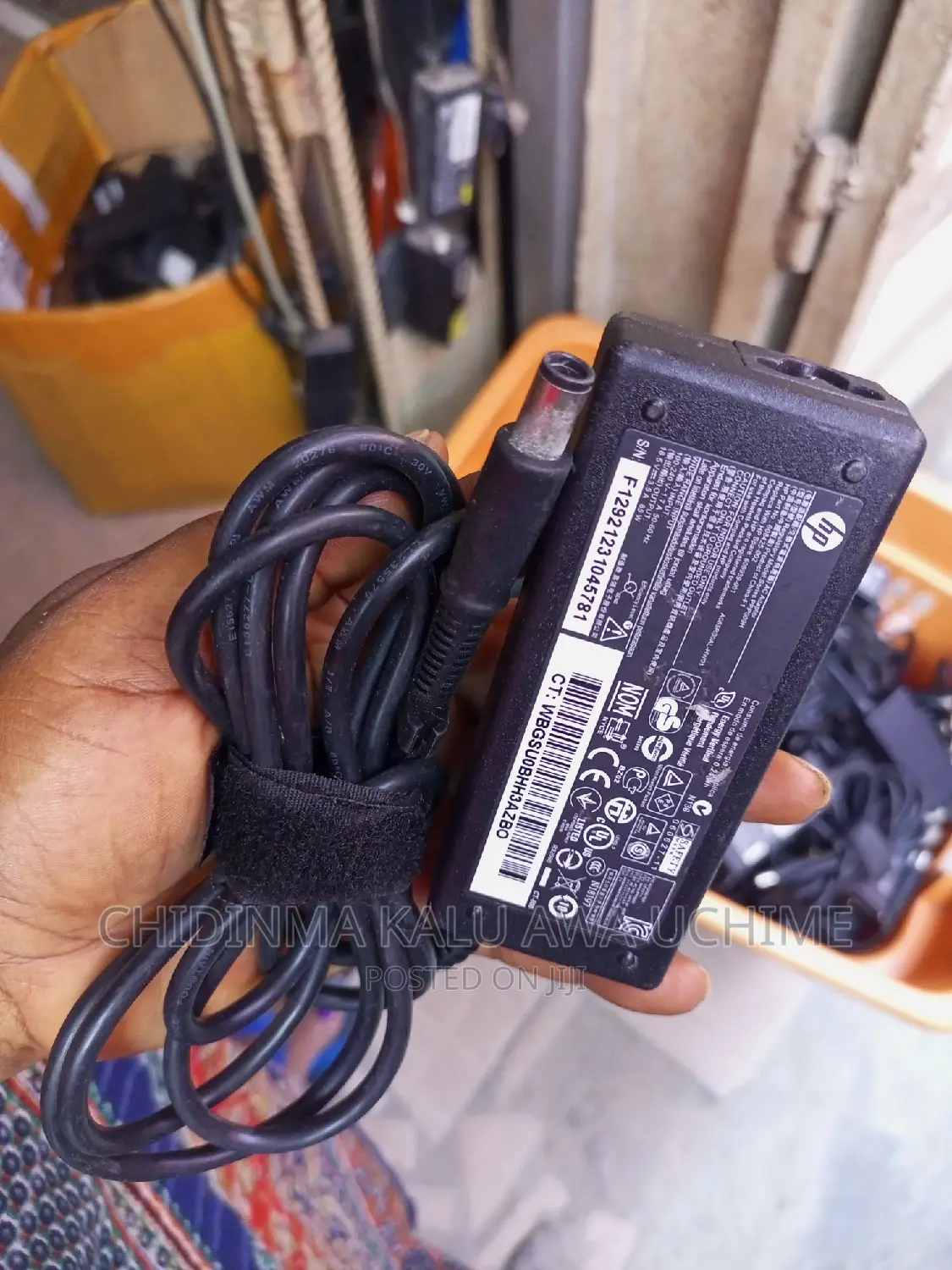 Hp Big Mouth Adapter (19v/18.5v)