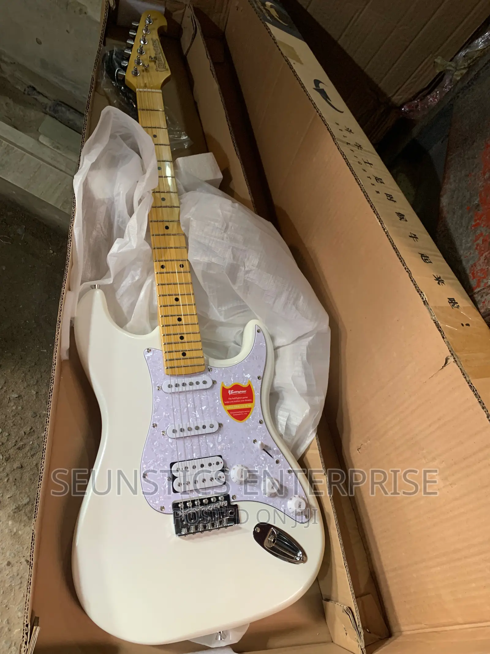 Professional Bullfighter Stratocaster Lead Guitar
