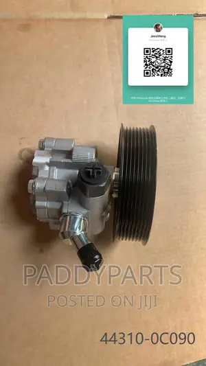 Toyota Tundra Power Steering Pump