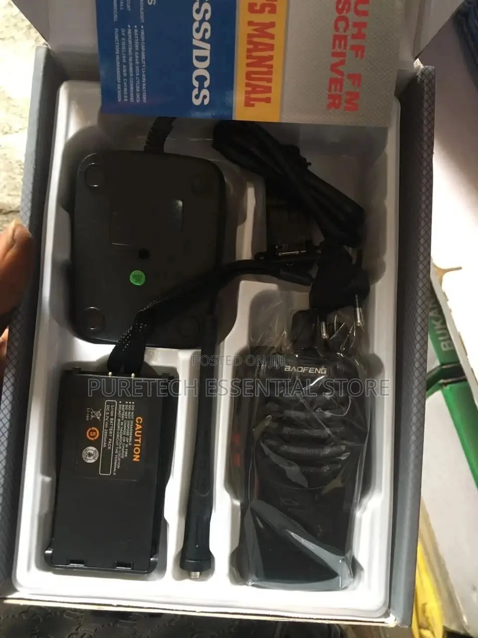 Walkie Talkie