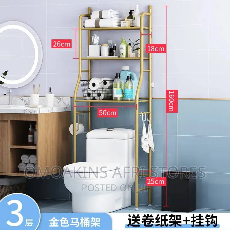Golden Toilet Rack