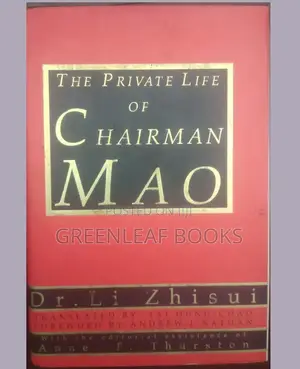 Private Life of Chairman Mao