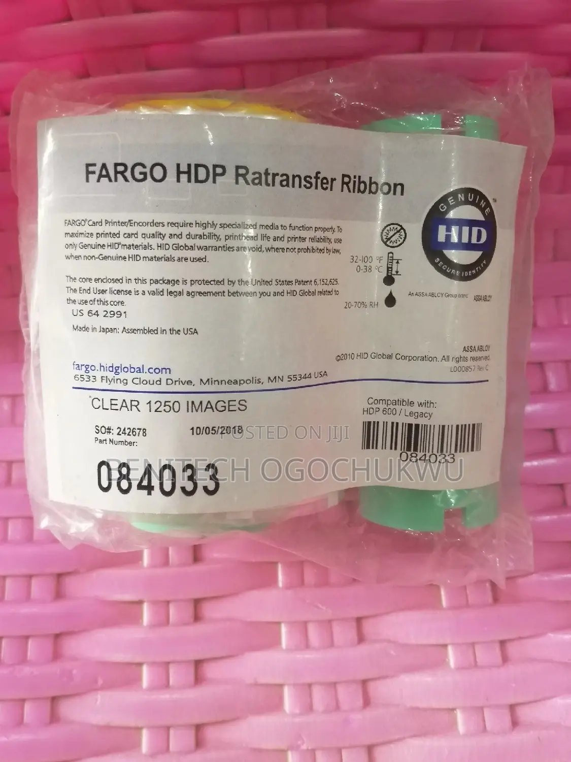 Fargo HDP Retransfer Ribbon