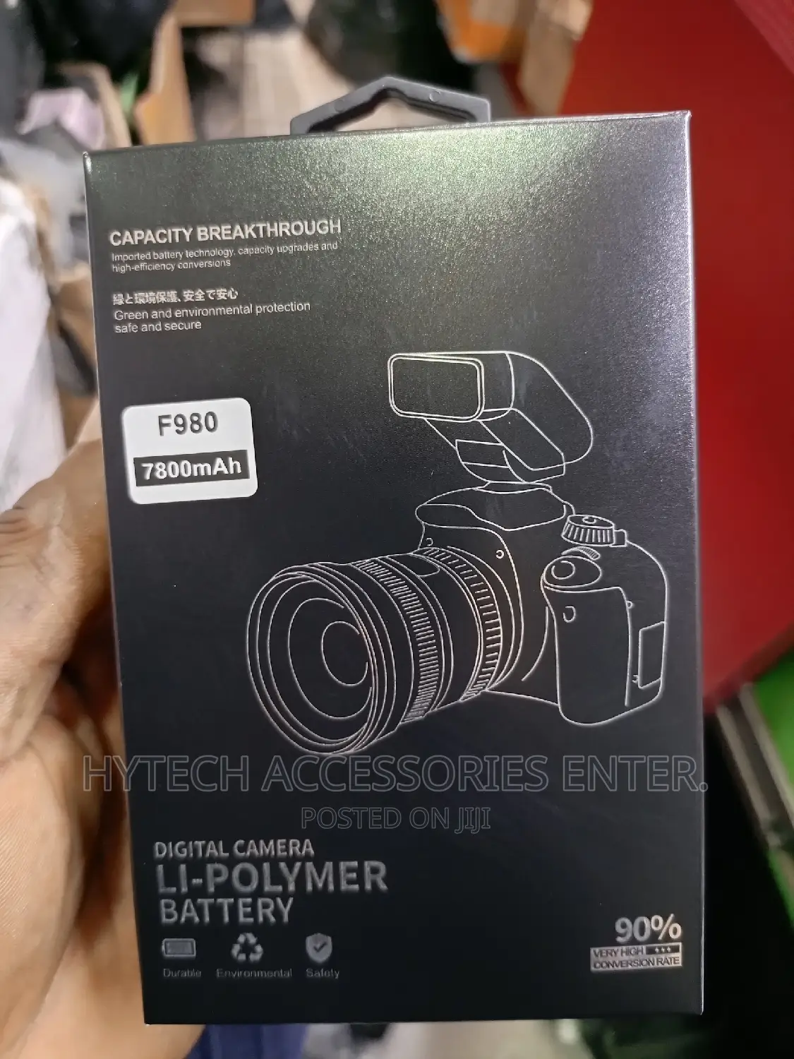 F980 Battery