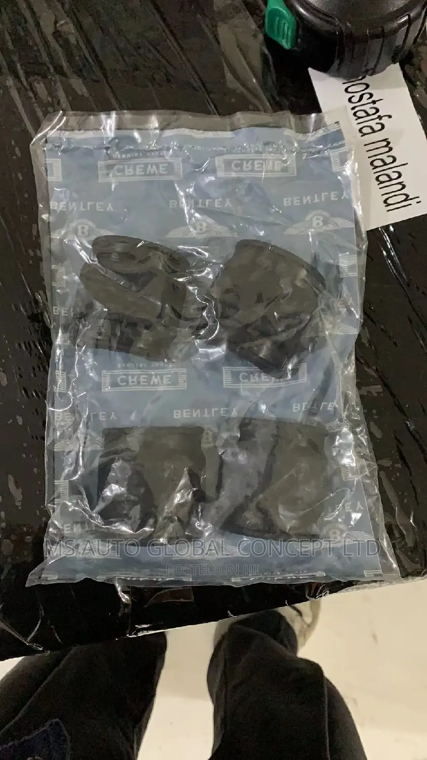 Bentley Stabilizer Rubber