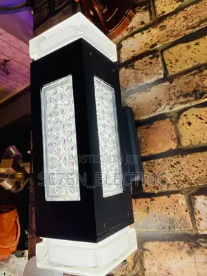 LED Outdoor Security Wall Light